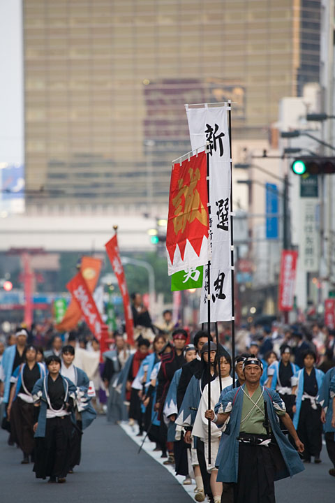 東京時代祭り 水中カメラマンのデスクワークな日々